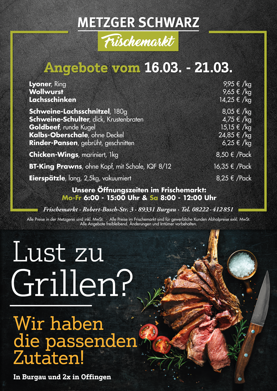 Unsere Wochenangebote für die Speisekammer vom 16.03.2026 - 21.03.2026